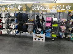 -迪卡侬(大关店)