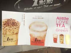 -1点点(建设六马店)
