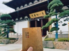 -径山寺