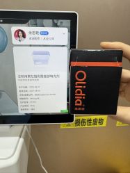 -重庆军美医疗美容医院