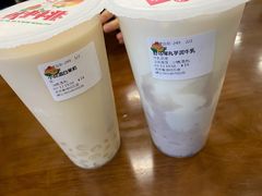 -伏小桃(明瓦廊店)