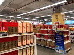 -麦德龙(虹口江湾店)