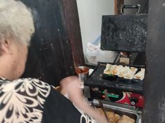 -孙奶奶葱包桧