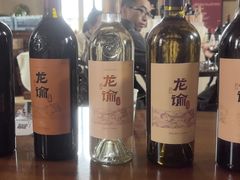 -龙谕酒庄