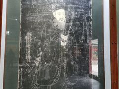 -开封包公祠