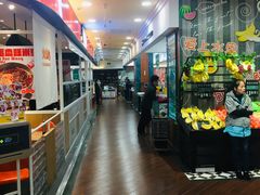 -BHG Market Place(水游城店)