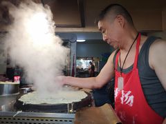 -盛扬煎饼果子(总店)