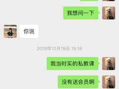 -舒适堡(宝地广场店)
