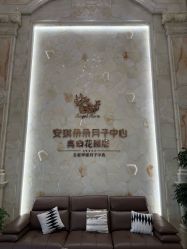 -安琪朵朵独栋花园月子中心
