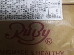 -红宝石·鲜奶小方(万航店)