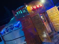 -大汗行宫园林餐厅