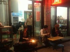 -清真·马峰烤肉(小学习北巷店)