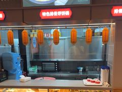 -灶座小锅烀饼·铁锅炖(道里店)
