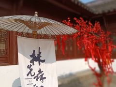 -钱王祠