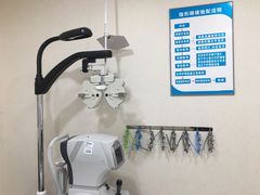 -明月眼镜(三坝店)