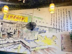 -湖滨老妈炸串(鑫苑景城店)