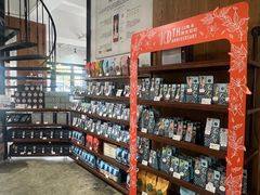 -Torch Coffee 炬点咖啡