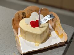 -海底捞火锅(珠影星光城夜宵主题店)