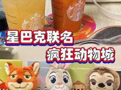 -星巴克(来福士2F店)