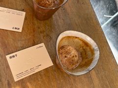 -LilBee Coffee