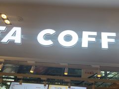 -COSTA COFFEE(创兴金融中心店)