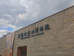 -盘龙城遗址博物院
