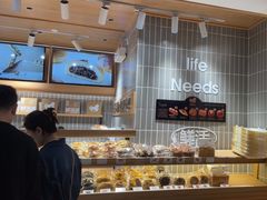 -小飞象面包公社(珠江路金鹰店)