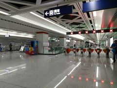 -取水楼(地铁站)