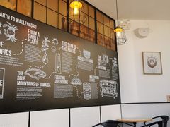 -Jamaicablue Coffeeshop(中央广场店)