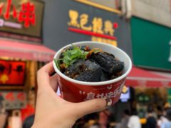 -黑色经典臭豆腐·湖南特产(步行街店)