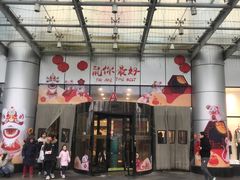 -凯德广场(武胜路店)