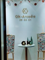 门面-GK-ARCADIA美睫美甲