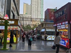 -中贸广场
