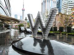 -上海静安香格里拉大酒店