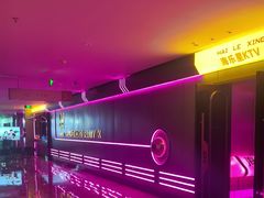 -海乐星KTV(航空路店)