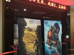 -SFC上影影城(淞南店)