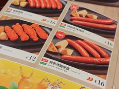 -萨莉亚意式餐厅(南京虹悦城店)