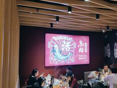 -鱼酷活鱼烤鱼(北美店)