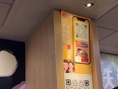 -麦当劳(望京国际商业中心店)