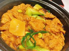 特色面筋煲-和记小菜(东方店)