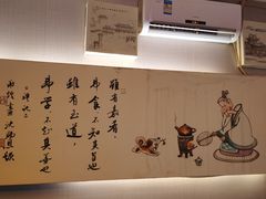 -儒之堂足道·SPA·推拿(莫干山路店)