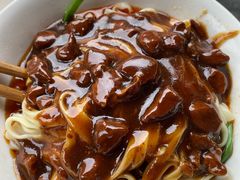 -肉盖面馆(兴科大道店)