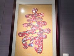 -万事利丝绸(杭州大厦店)