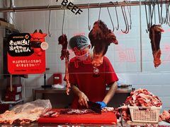 -张哞哞·鲜切牛肉自助火锅(高德置地店)