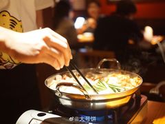 -醉虎传(南锣鼓巷店)
