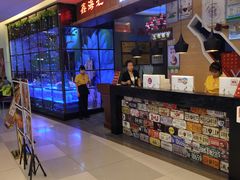 -鑫海汇海鲜烤肉自助(北国商城店)