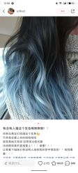 -雅仕 HAIR SALON 美发沙龙