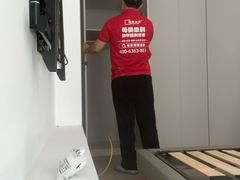 -清新全家甲醛治理(浦东新区店)