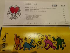 -西山人家·二十年老字号农家菜(旺山店)