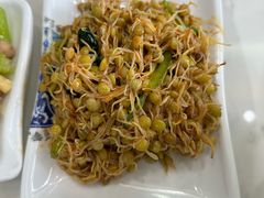 -伊穆祥牛肉面总店·清真